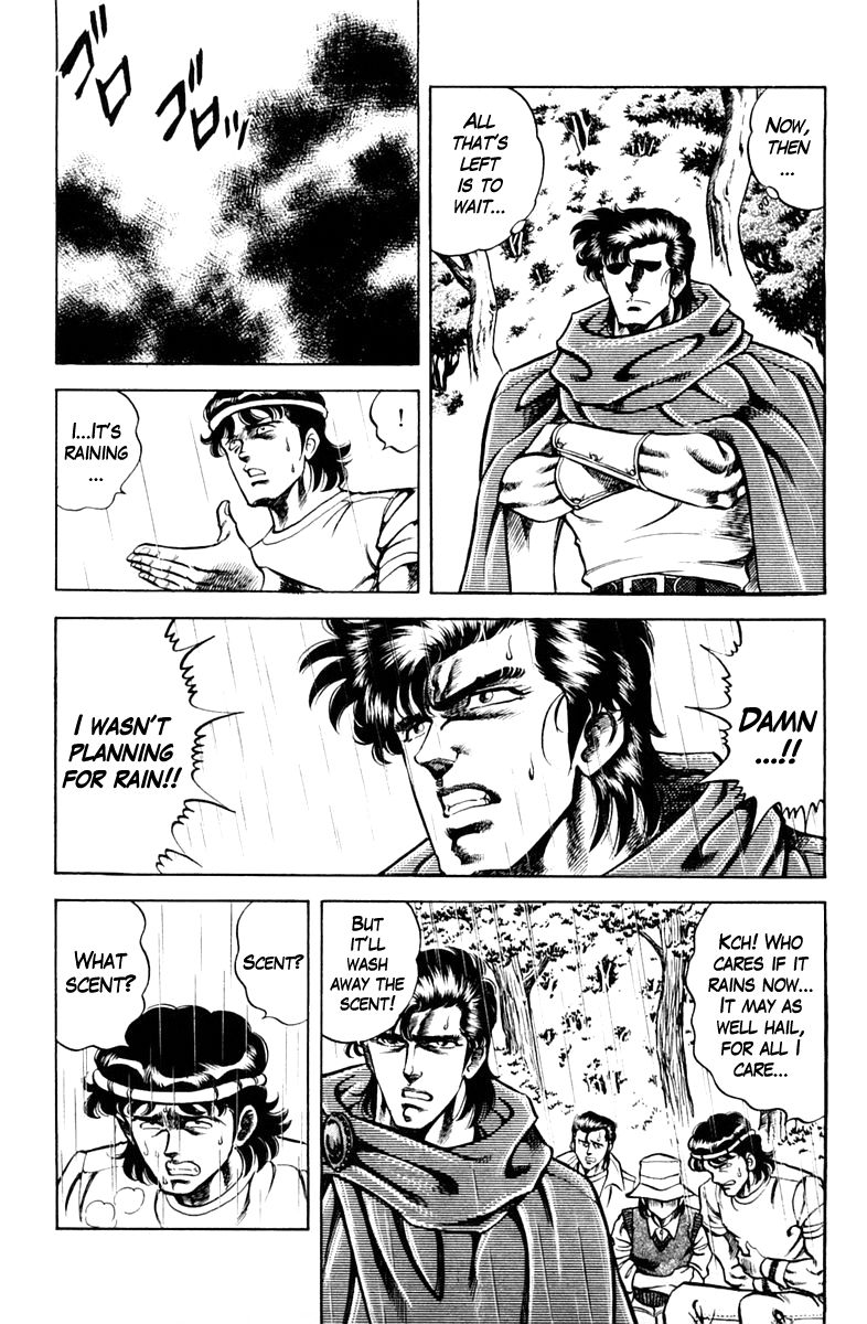 Super Doctor K Chapter 65 page 9 - Chapter 65