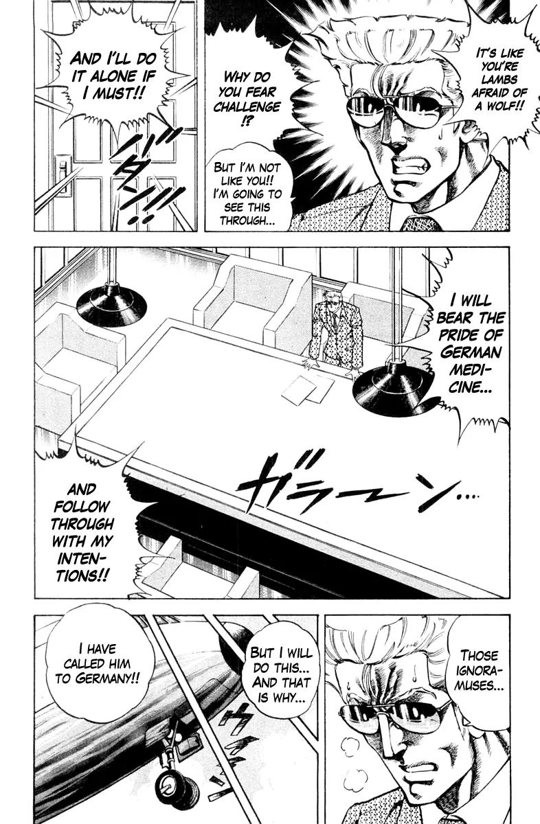 Super Doctor K Chapter 66 page 10 - Chapter 66