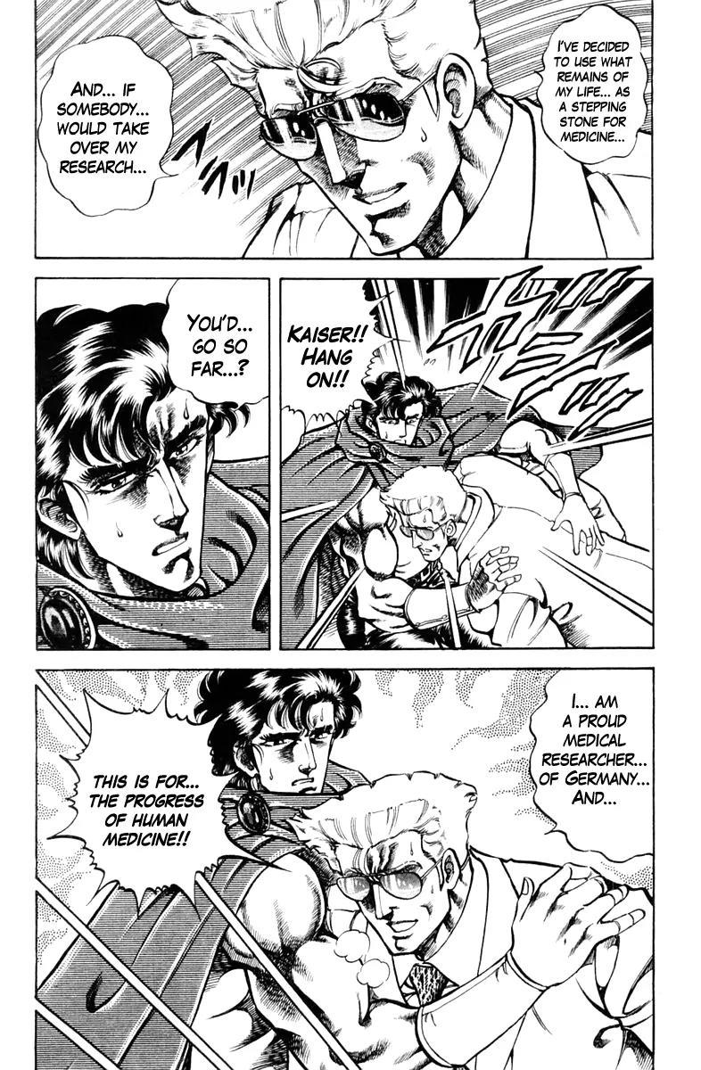 Super Doctor K Chapter 66 page 16 - Chapter 66
