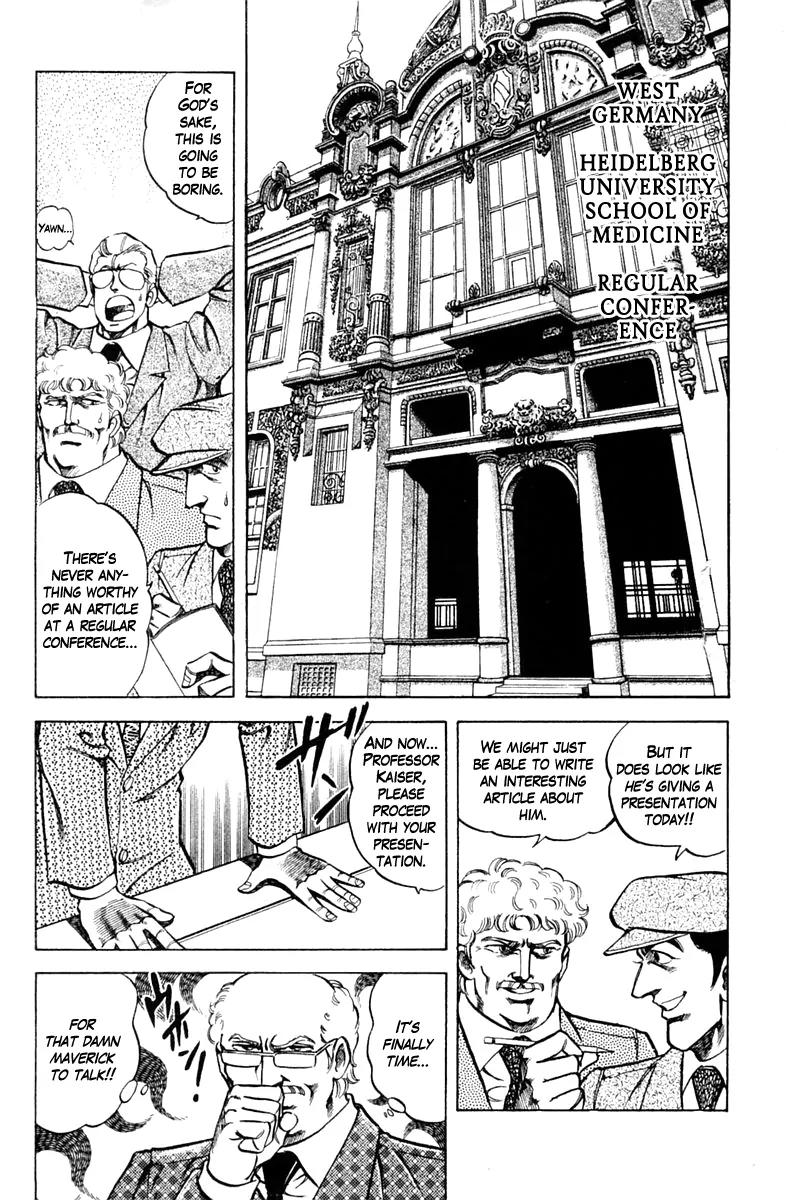 Super Doctor K Chapter 66 page 2 - Chapter 66