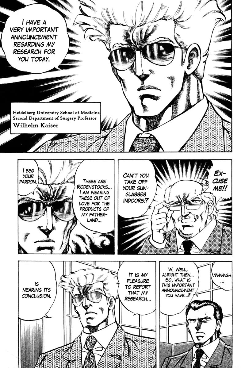 Super Doctor K Chapter 66 page 3 - Chapter 66