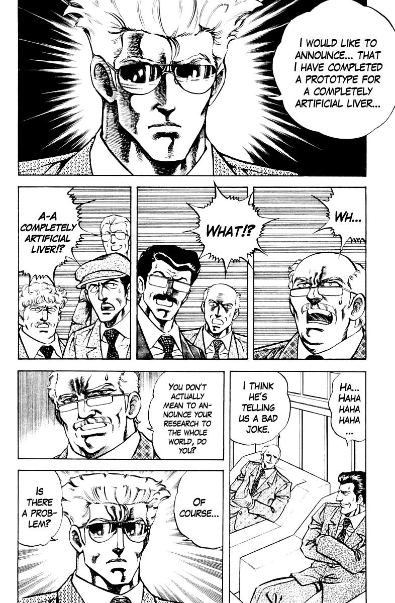 Super Doctor K Chapter 66 page 4 - Chapter 66