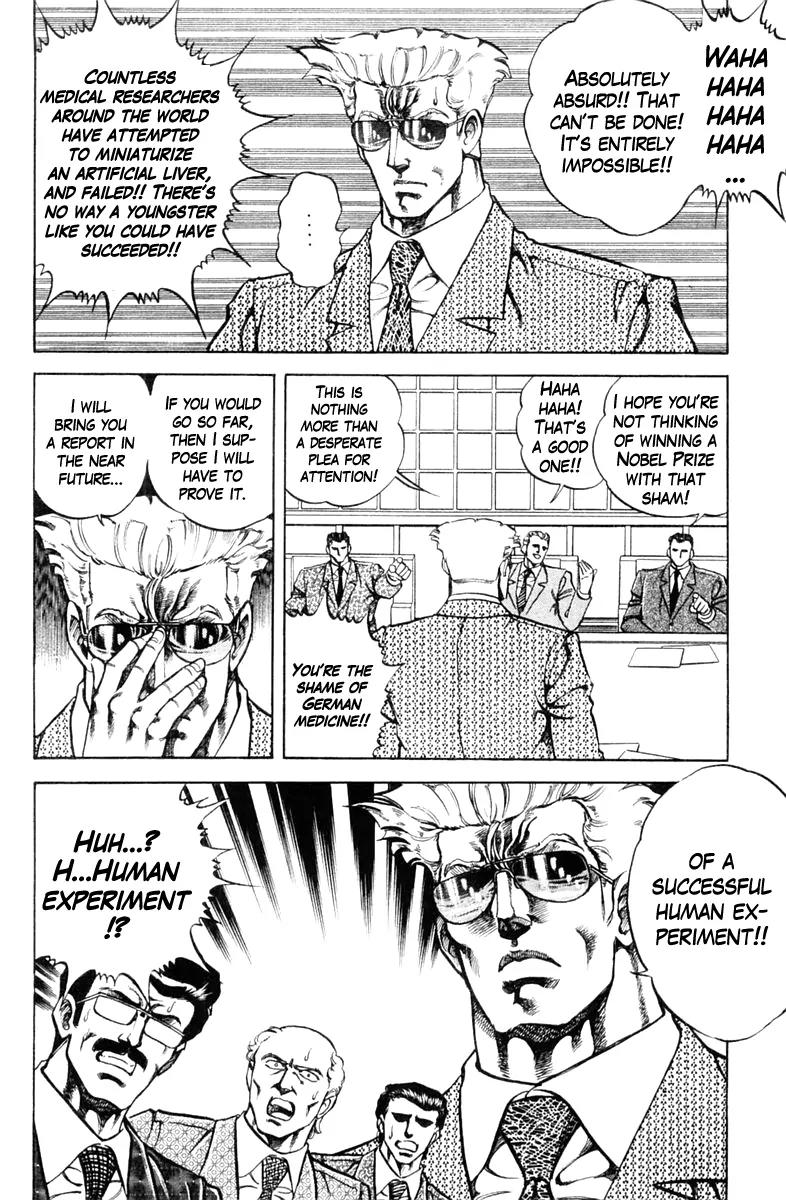 Super Doctor K Chapter 66 page 8 - Chapter 66