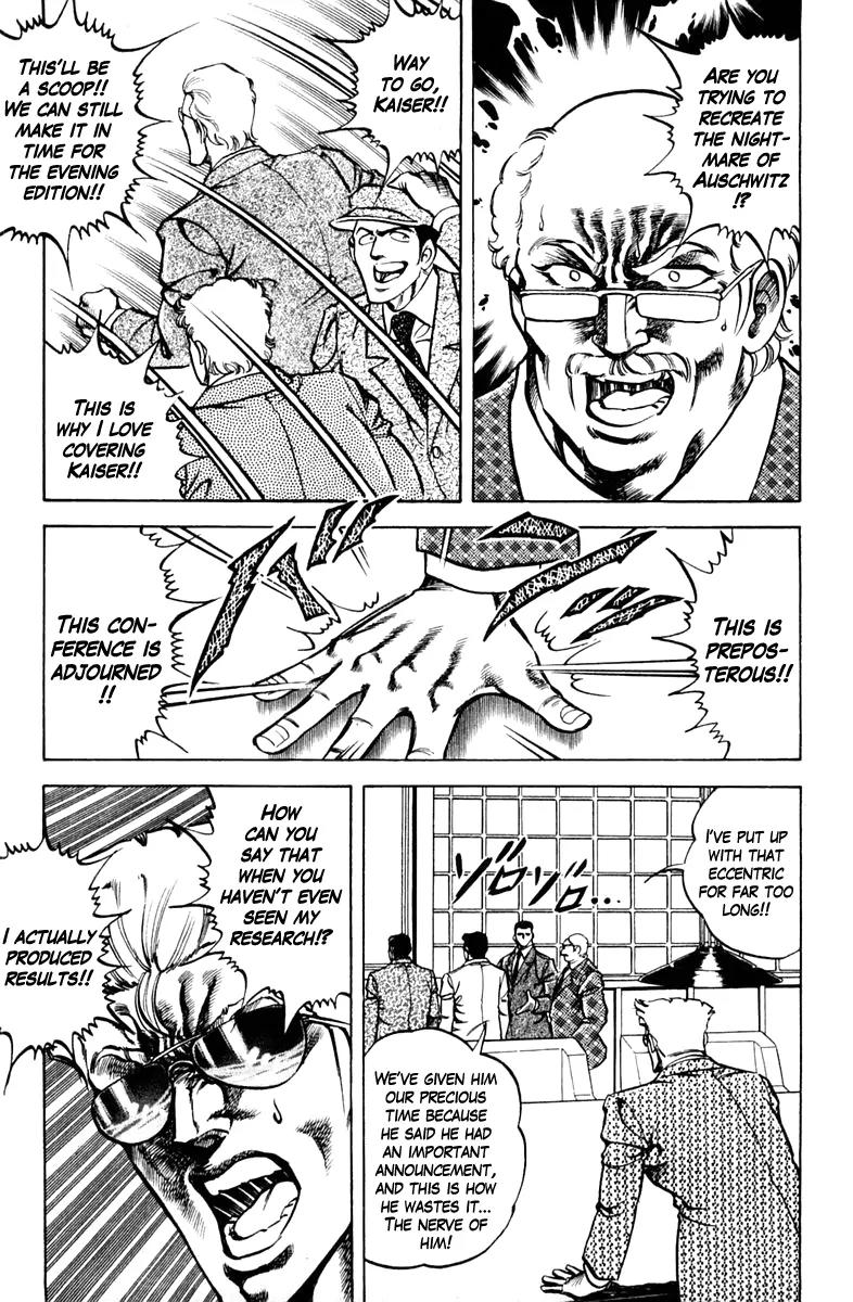 Super Doctor K Chapter 66 page 9 - Chapter 66