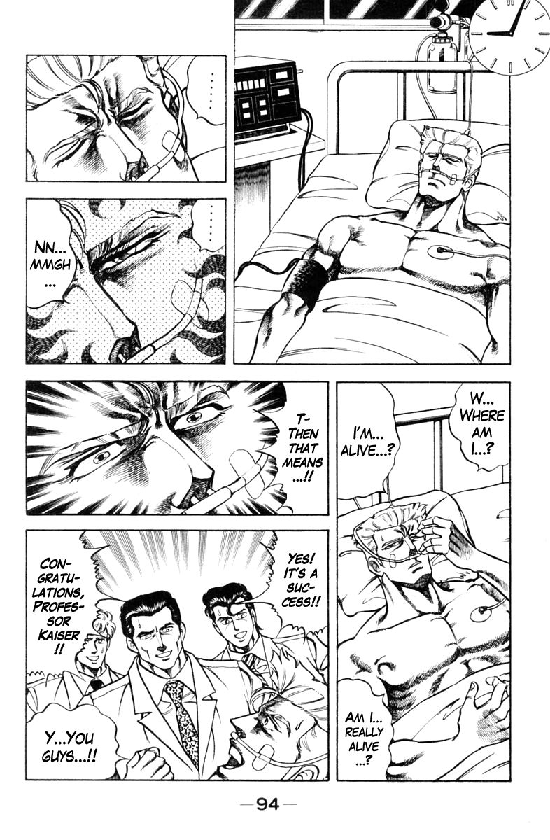 Super Doctor K Chapter 67 page 10 - Chapter 67