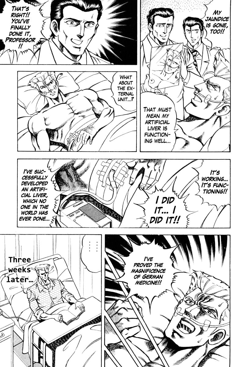 Super Doctor K Chapter 67 page 11 - Chapter 67