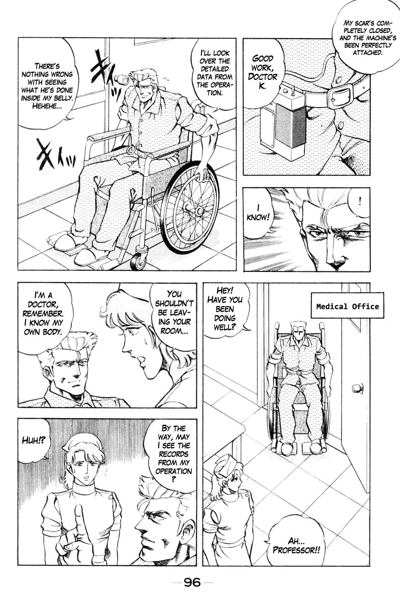 Super Doctor K Chapter 67 page 12 - Chapter 67