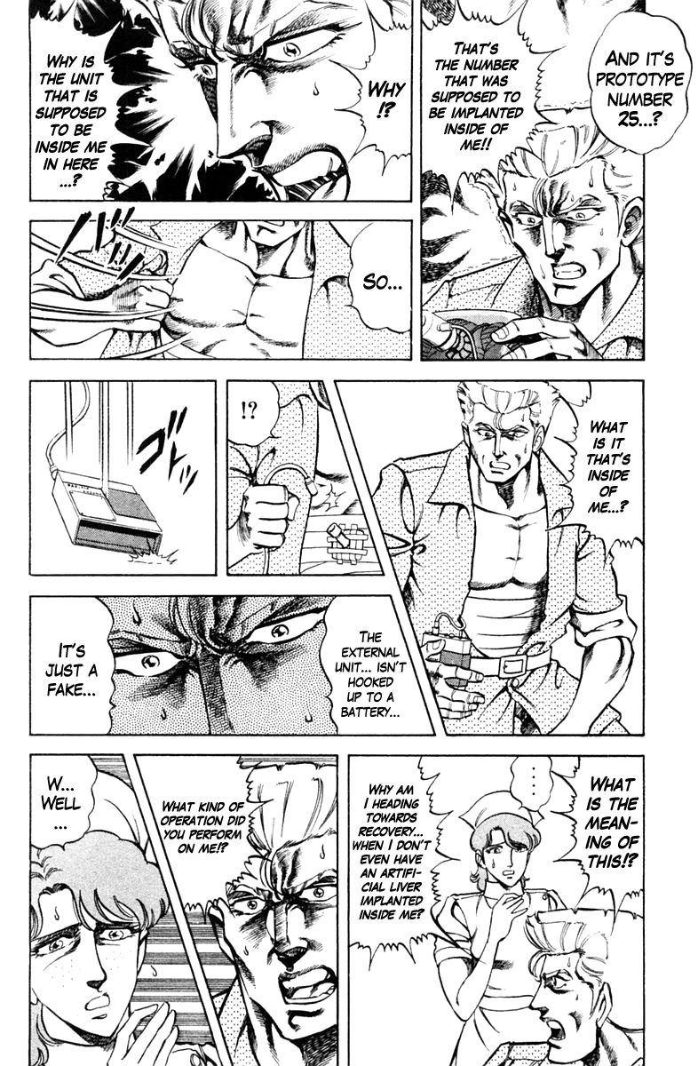 Super Doctor K Chapter 67 page 14 - Chapter 67
