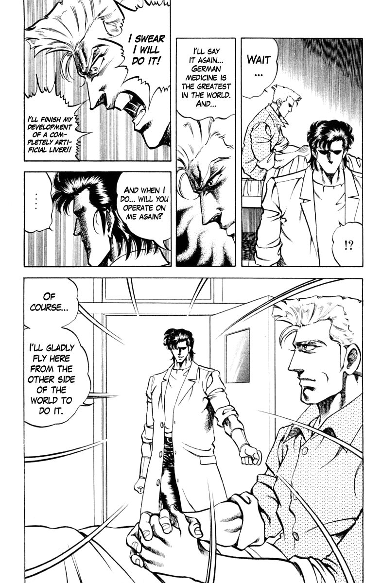 Super Doctor K Chapter 67 page 19 - Chapter 67