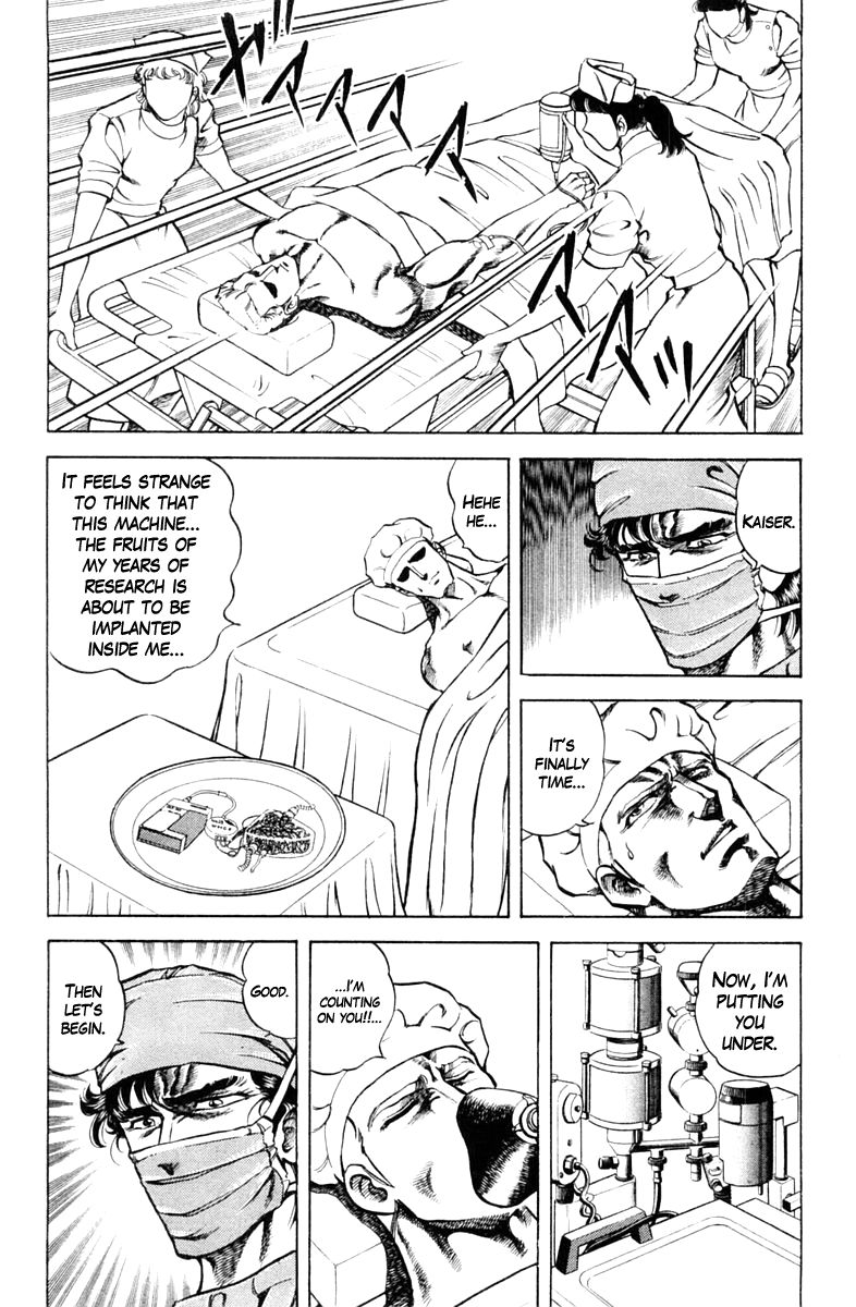 Super Doctor K Chapter 67 page 8 - Chapter 67