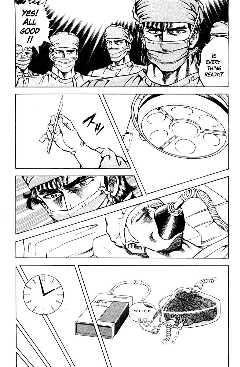 Super Doctor K Chapter 67 page 9 - Chapter 67
