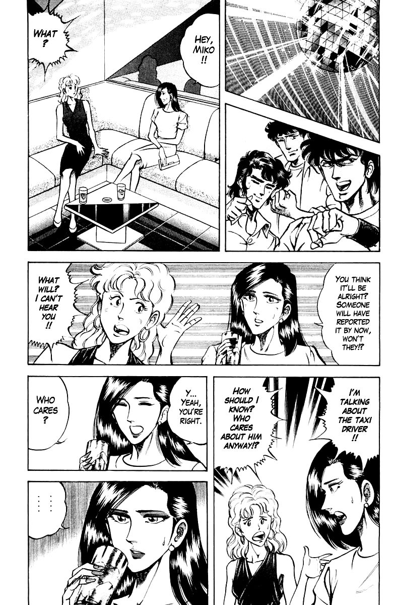 Super Doctor K Chapter 68 page 13 - Chapter 68 : The Problem Nurse