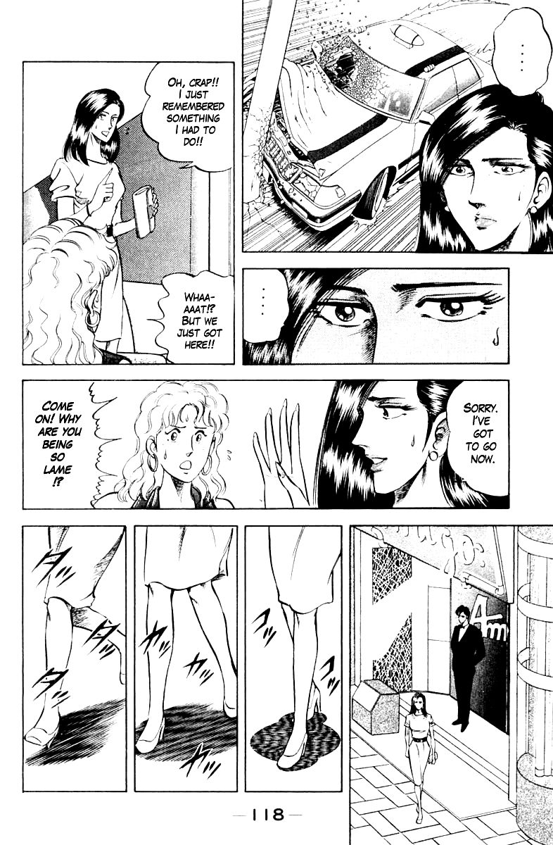 Super Doctor K Chapter 68 page 14 - Chapter 68 : The Problem Nurse