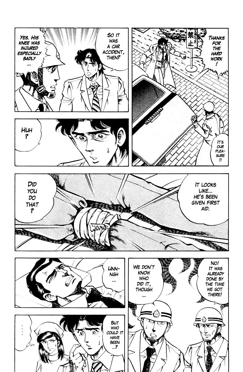 Super Doctor K Chapter 68 page 16 - Chapter 68 : The Problem Nurse