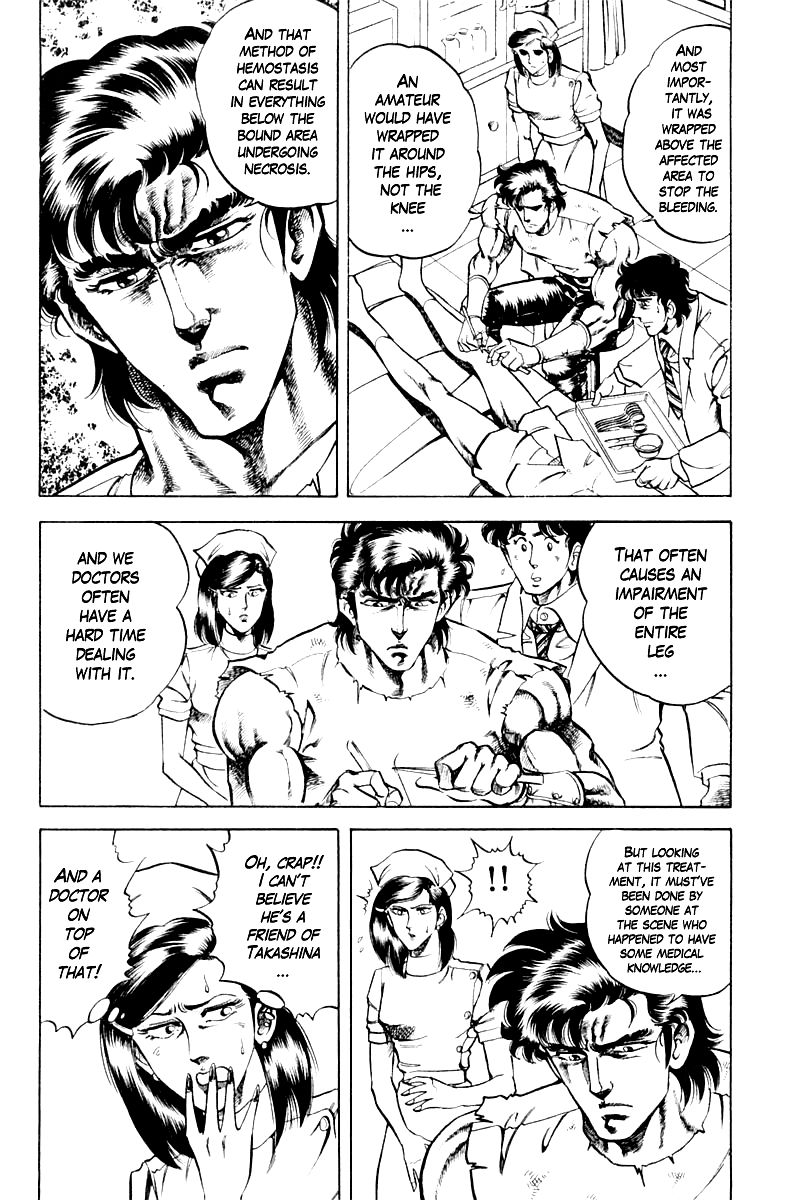 Super Doctor K Chapter 68 page 18 - Chapter 68 : The Problem Nurse