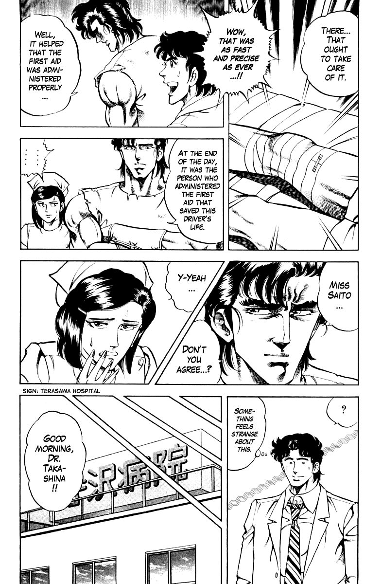 Super Doctor K Chapter 68 page 19 - Chapter 68 : The Problem Nurse