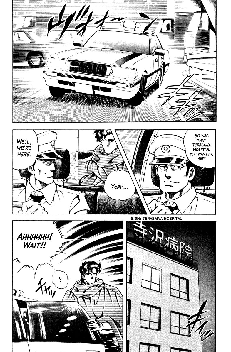 Super Doctor K Chapter 68 page 2 - Chapter 68 : The Problem Nurse