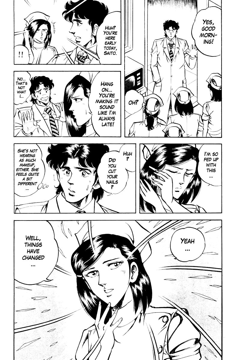 Super Doctor K Chapter 68 page 20 - Chapter 68 : The Problem Nurse