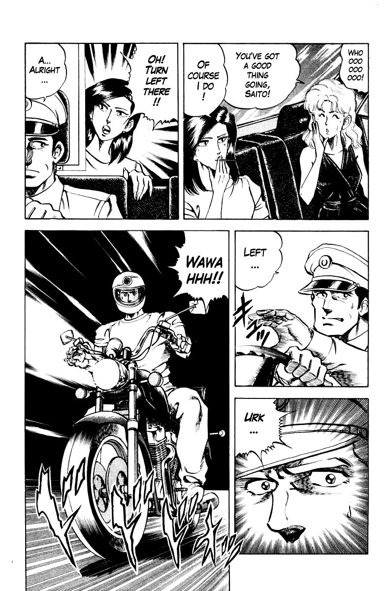 Super Doctor K Chapter 68 page 9 - Chapter 68 : The Problem Nurse