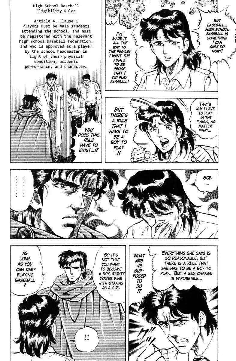Super Doctor K Chapter 69 page 18 - Chapter 69