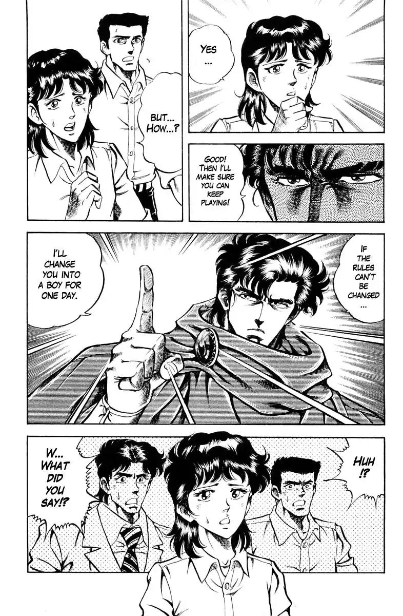 Super Doctor K Chapter 69 page 19 - Chapter 69