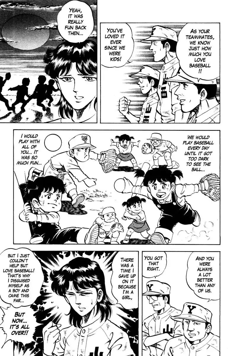 Super Doctor K Chapter 69 page 9 - Chapter 69