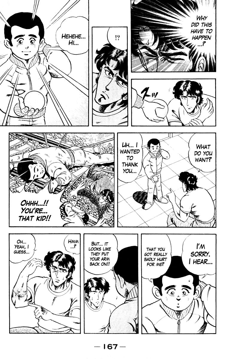 Super Doctor K Chapter 7 page 13 - Chapter 7 : Fighting Spirit to Recover