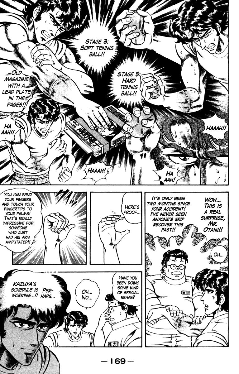 Super Doctor K Chapter 7 page 15 - Chapter 7 : Fighting Spirit to Recover