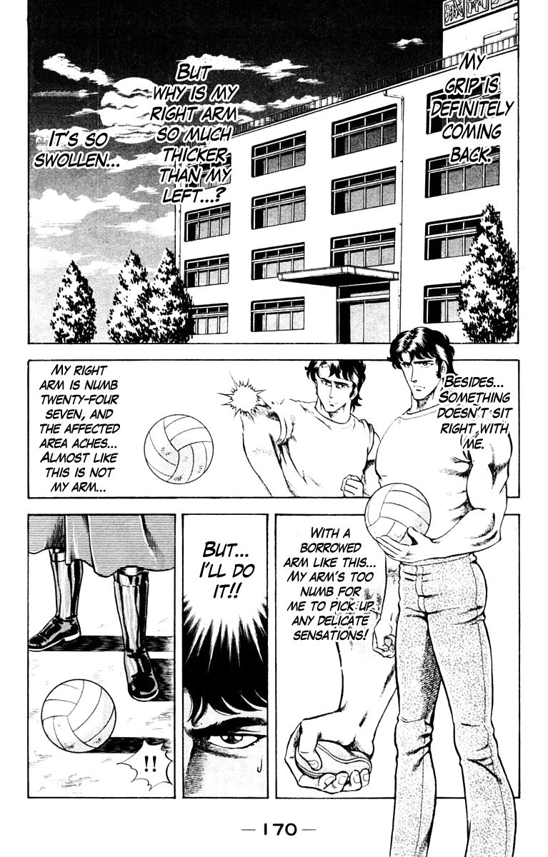 Super Doctor K Chapter 7 page 16 - Chapter 7 : Fighting Spirit to Recover