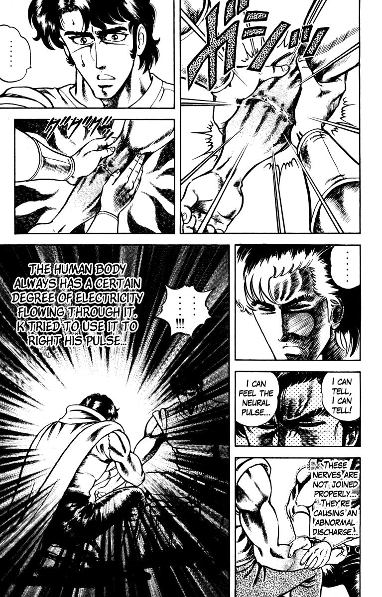 Super Doctor K Chapter 7 page 19 - Chapter 7 : Fighting Spirit to Recover