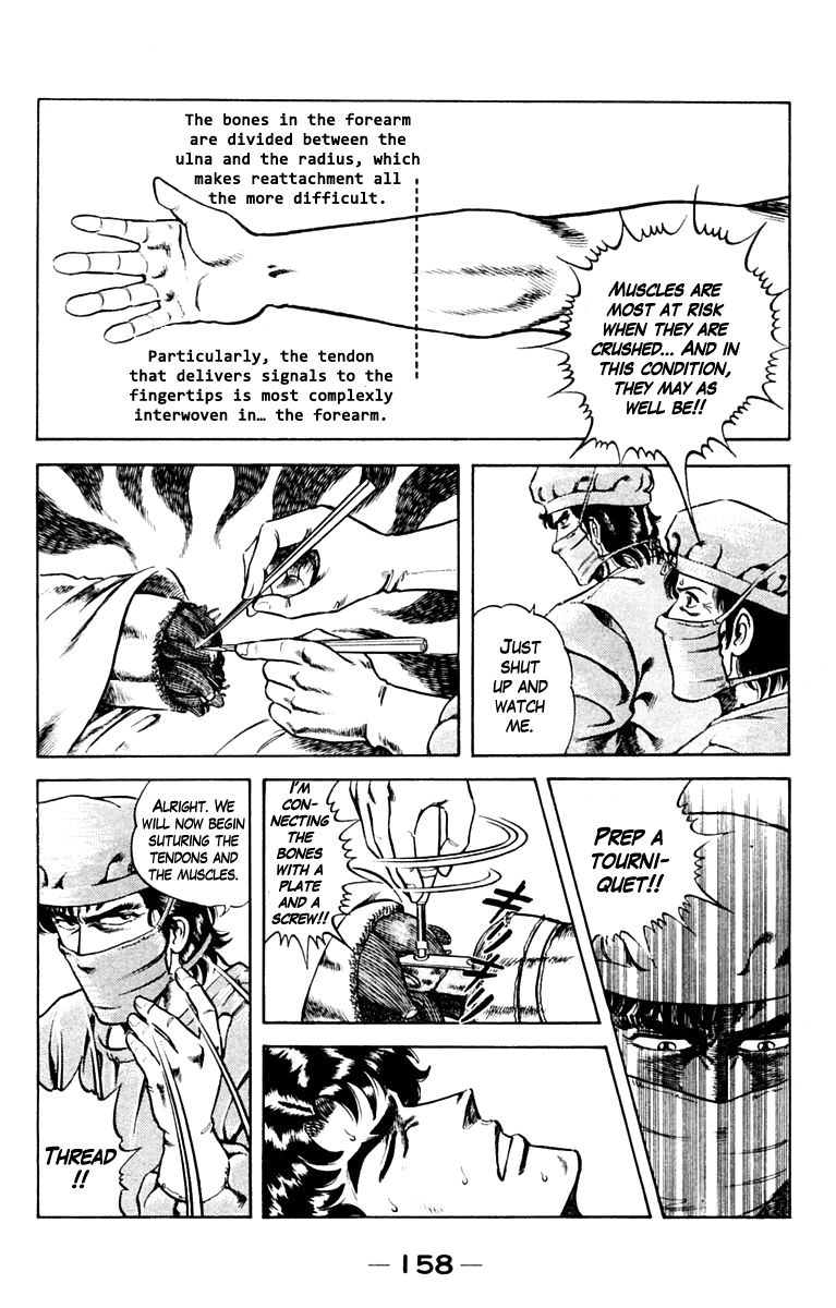 Super Doctor K Chapter 7 page 4 - Chapter 7 : Fighting Spirit to Recover