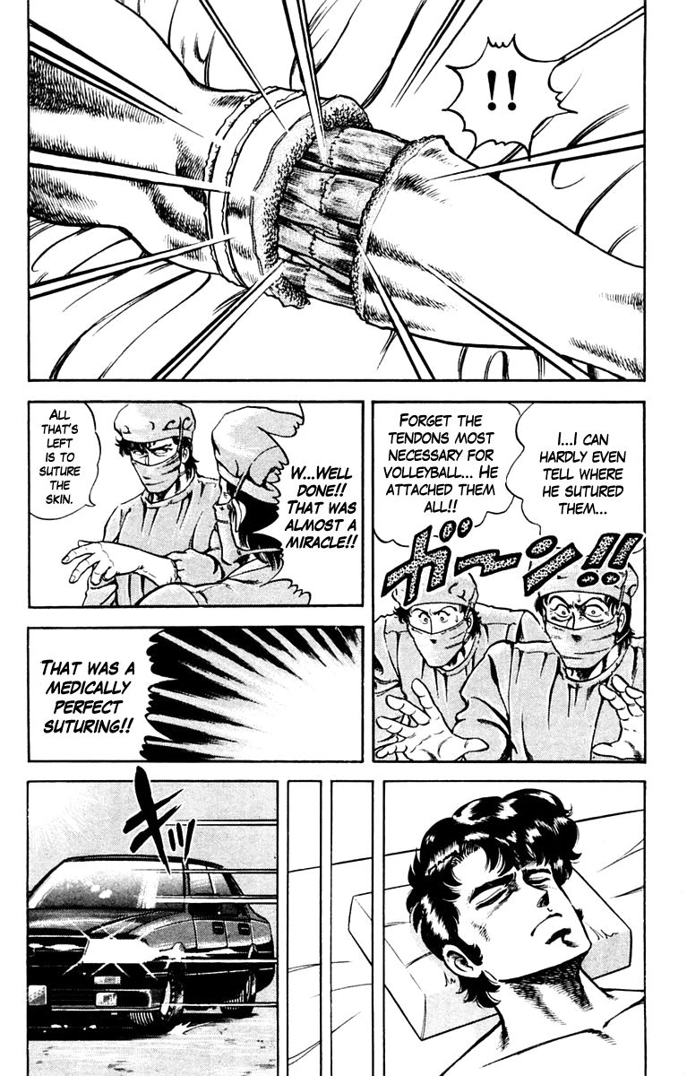 Super Doctor K Chapter 7 page 6 - Chapter 7 : Fighting Spirit to Recover
