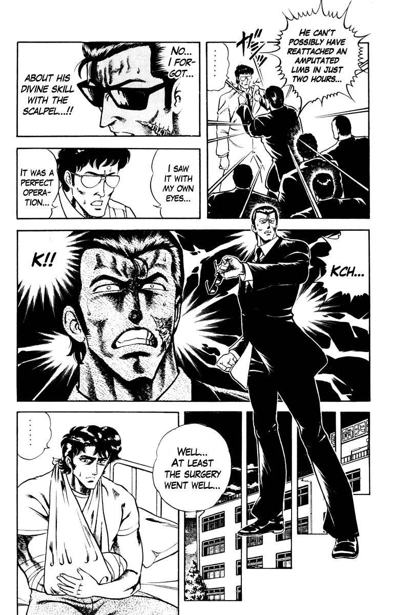 Super Doctor K Chapter 7 page 8 - Chapter 7 : Fighting Spirit to Recover
