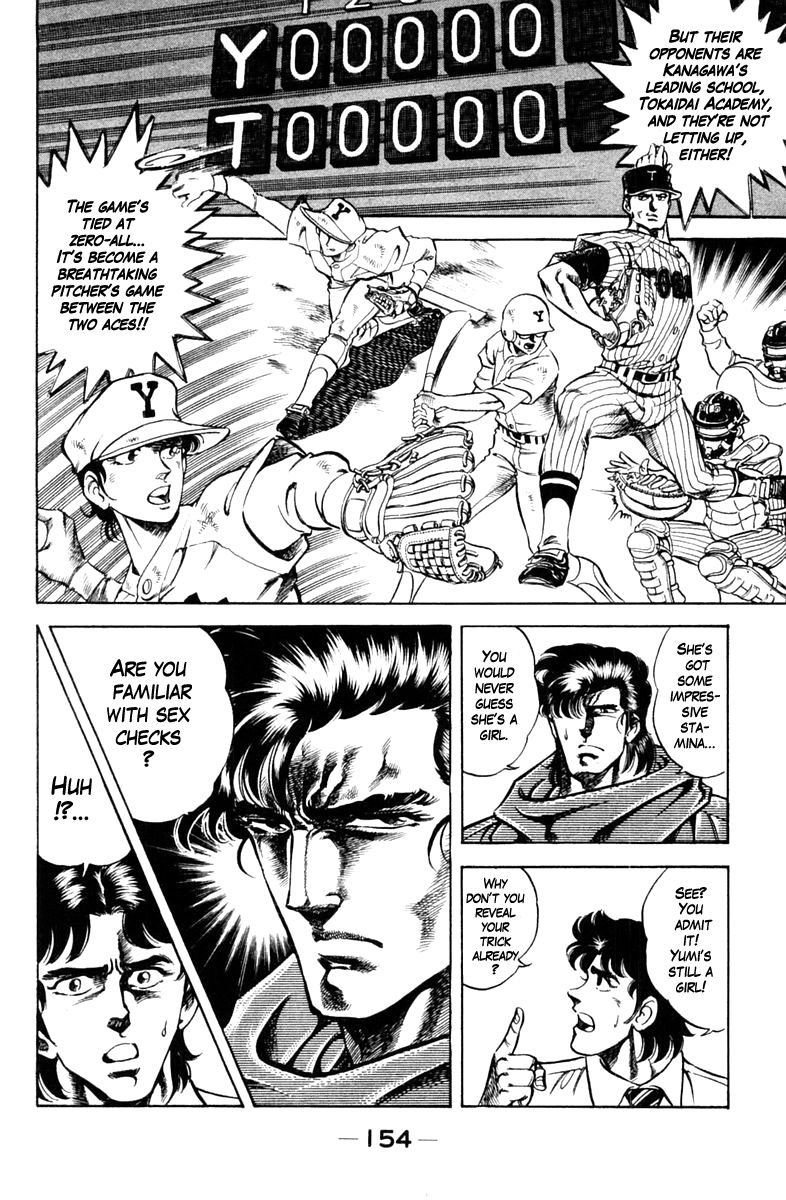 Super Doctor K Chapter 70 page 10 - Chapter 70 : Magic for a Day