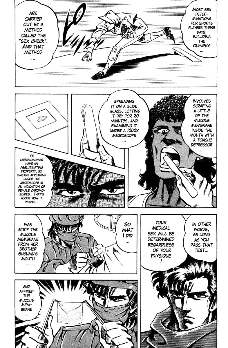 Super Doctor K Chapter 70 page 11 - Chapter 70 : Magic for a Day