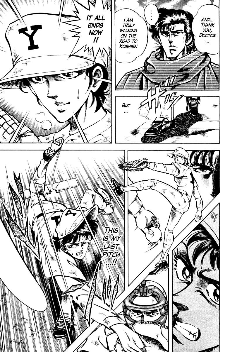 Super Doctor K Chapter 70 page 15 - Chapter 70 : Magic for a Day