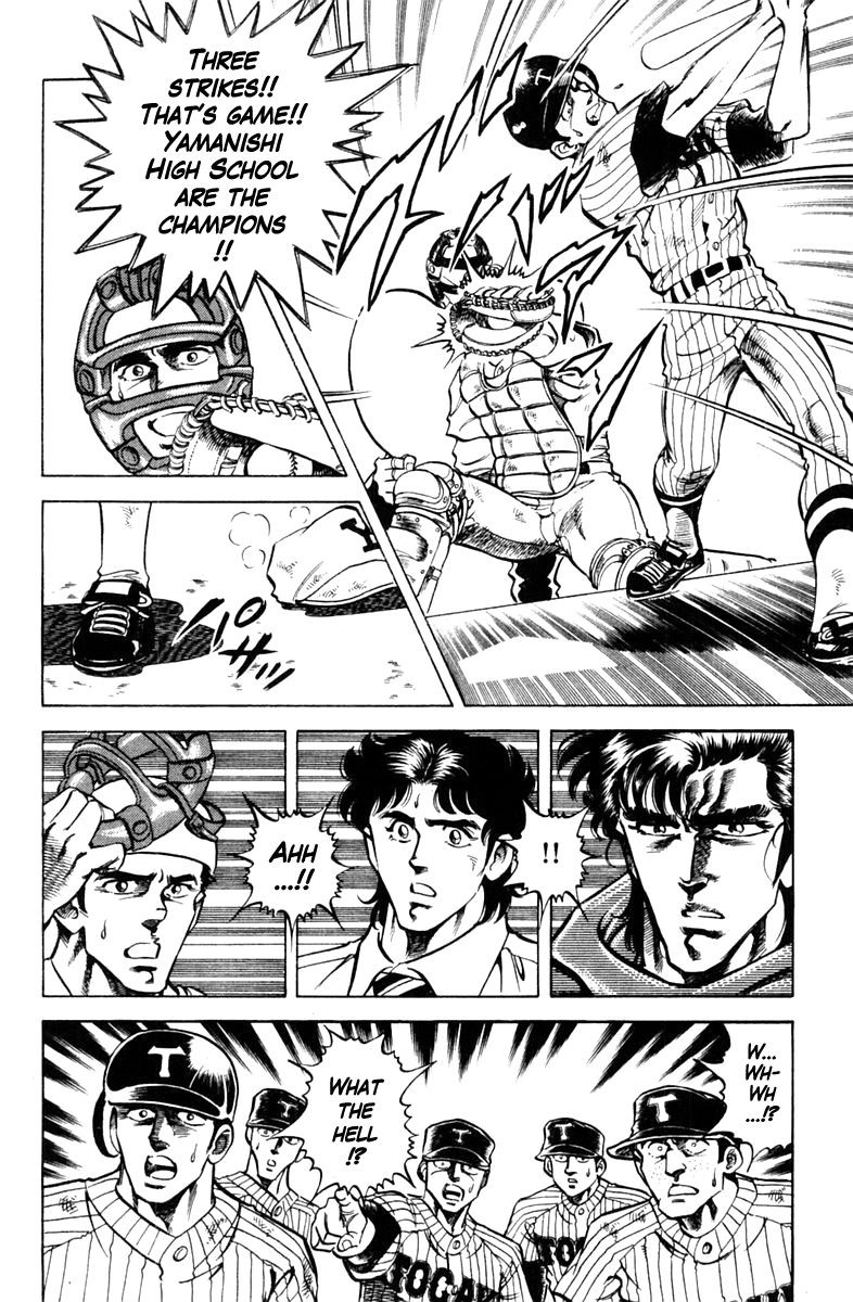 Super Doctor K Chapter 70 page 16 - Chapter 70 : Magic for a Day