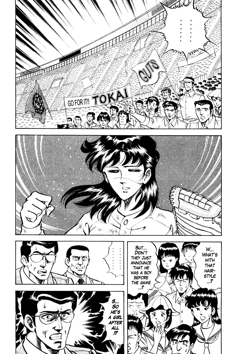 Super Doctor K Chapter 70 page 17 - Chapter 70 : Magic for a Day