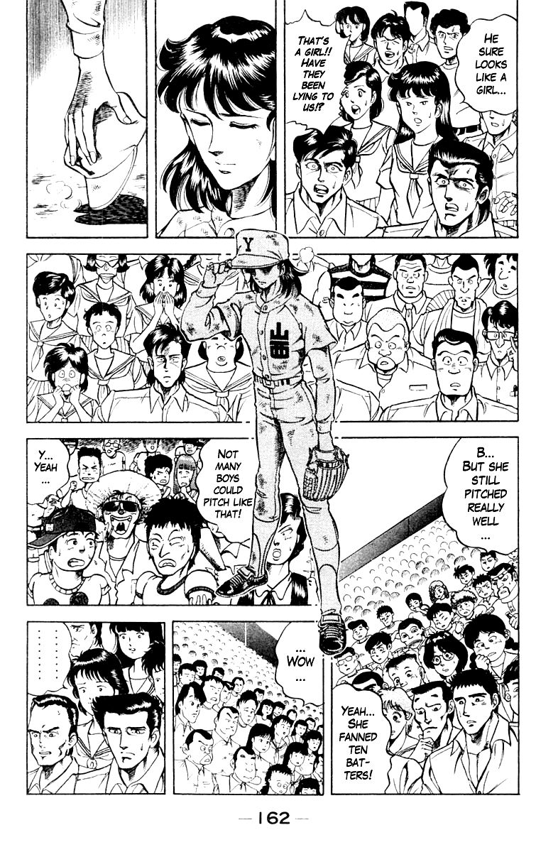 Super Doctor K Chapter 70 page 18 - Chapter 70 : Magic for a Day
