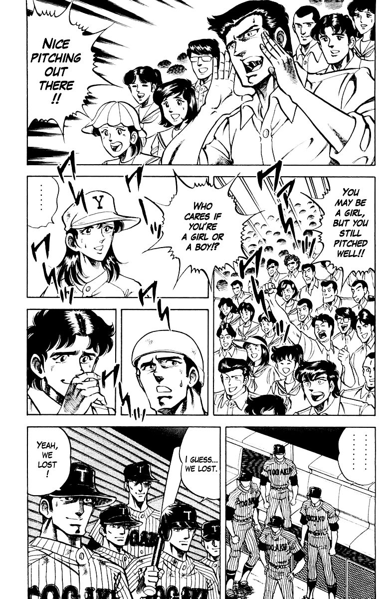 Super Doctor K Chapter 70 page 19 - Chapter 70 : Magic for a Day