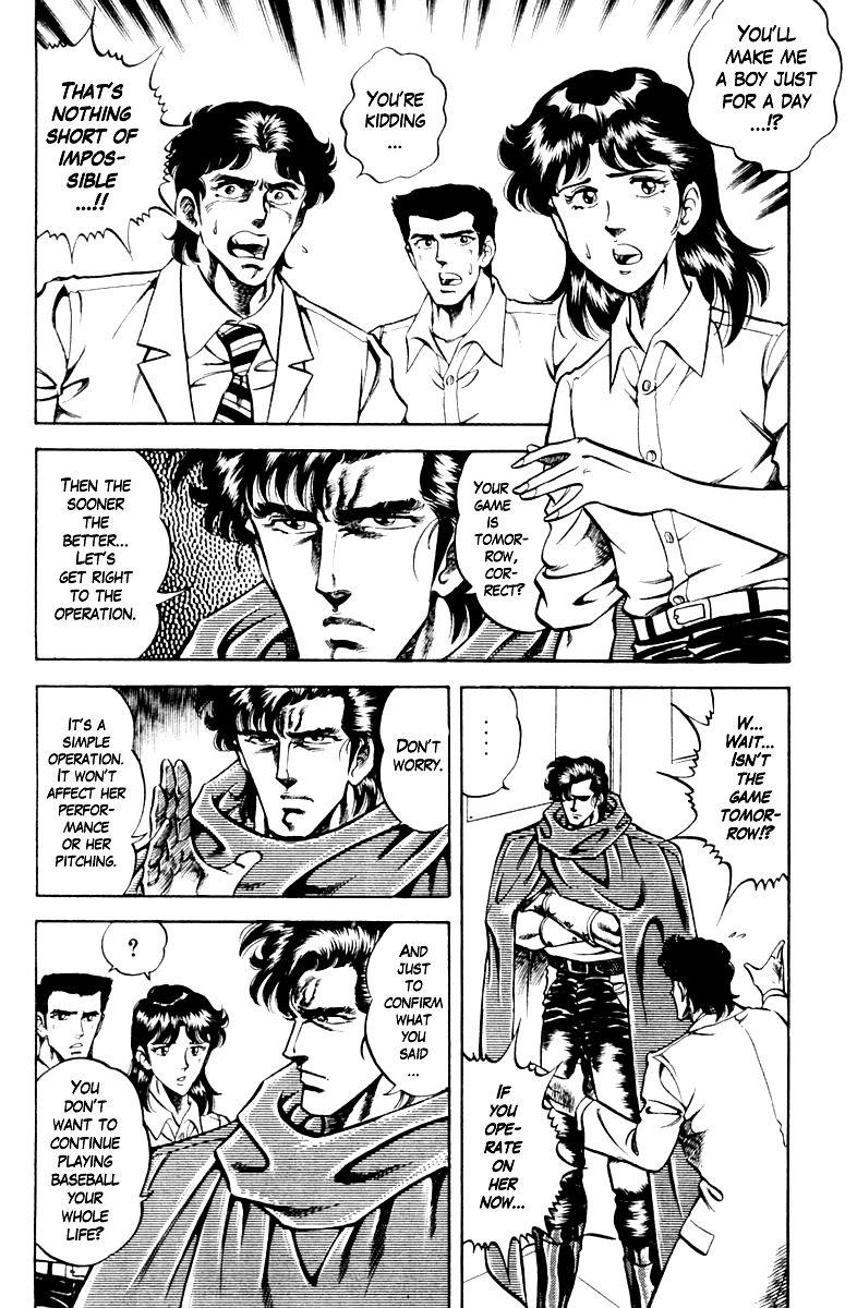 Super Doctor K Chapter 70 page 2 - Chapter 70 : Magic for a Day