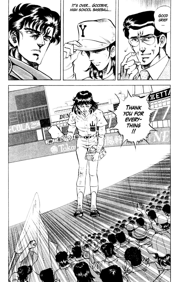 Super Doctor K Chapter 70 page 20 - Chapter 70 : Magic for a Day