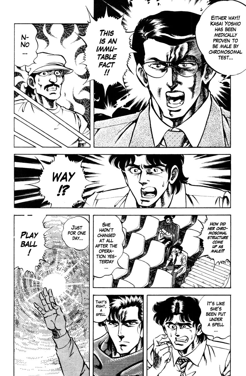 Super Doctor K Chapter 70 page 8 - Chapter 70 : Magic for a Day