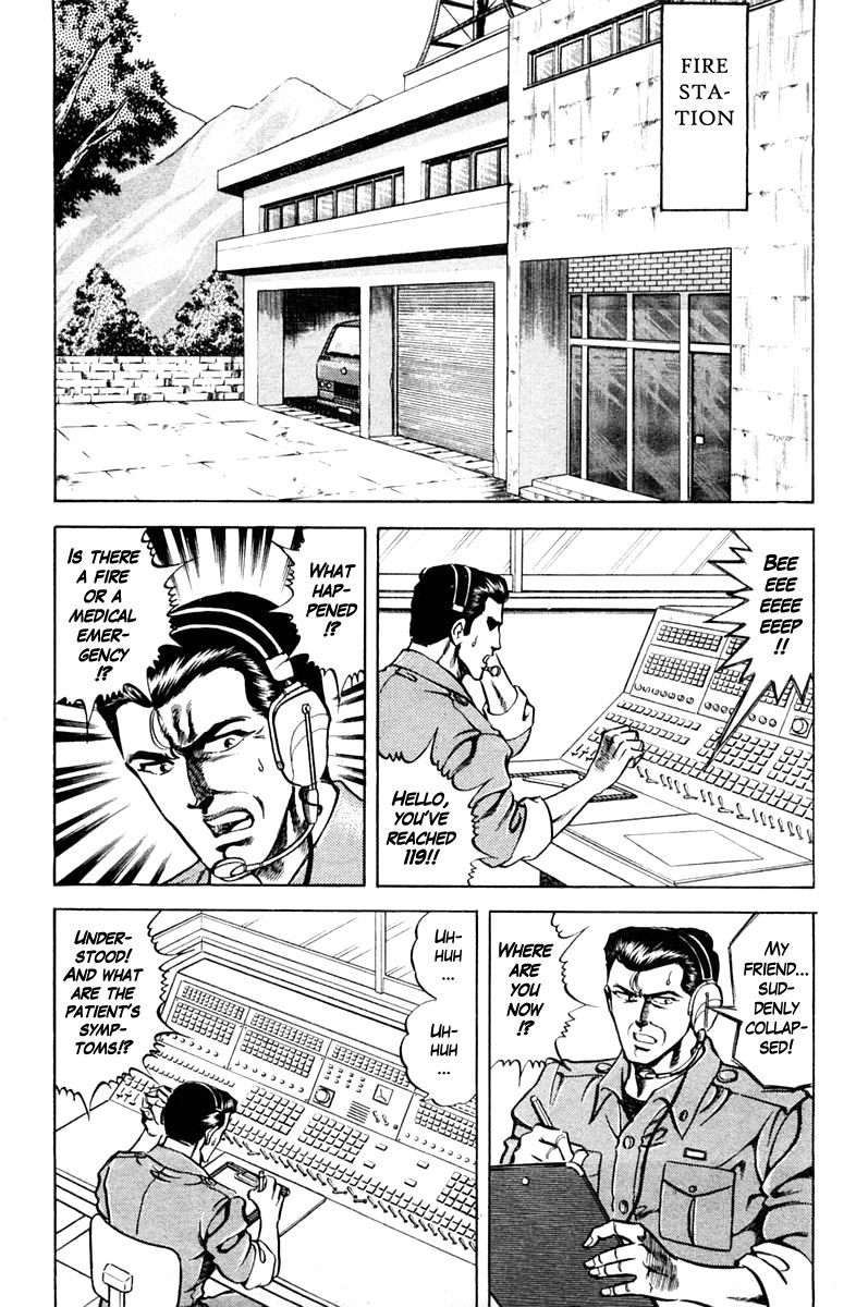 Super Doctor K Chapter 71 page 1 - Chapter 71 : Which One's the Patient?