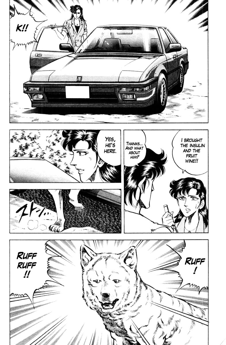 Super Doctor K Chapter 71 page 16 - Chapter 71 : Which One's the Patient?