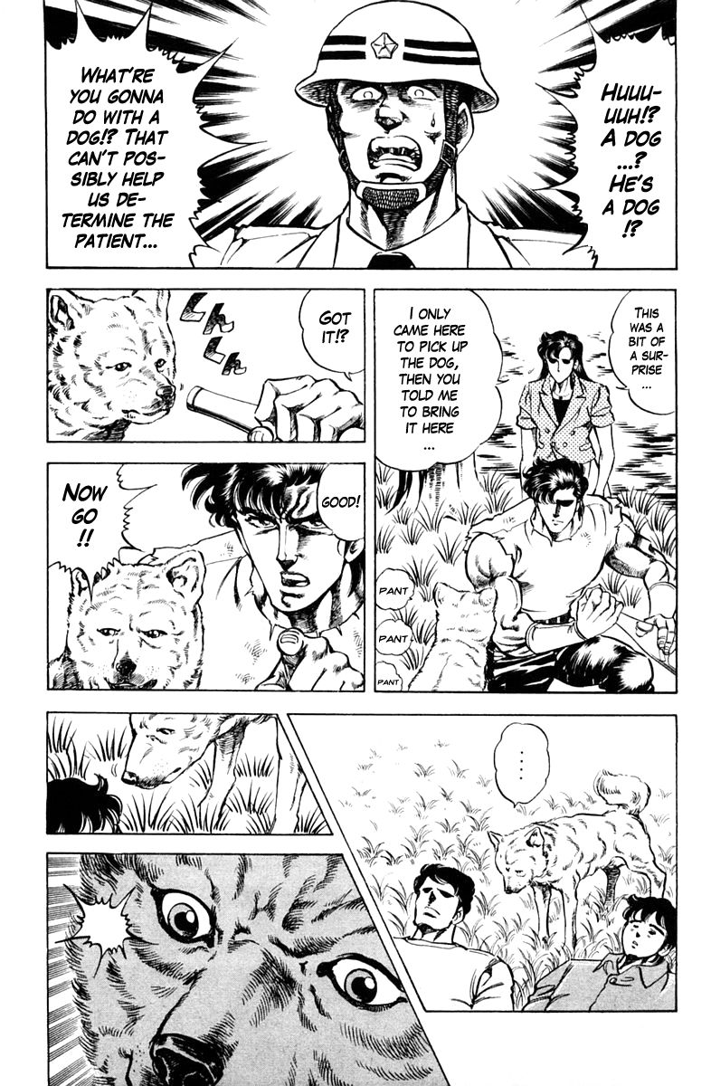 Super Doctor K Chapter 71 page 17 - Chapter 71 : Which One's the Patient?