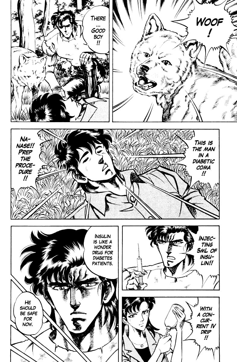 Super Doctor K Chapter 71 page 18 - Chapter 71 : Which One's the Patient?