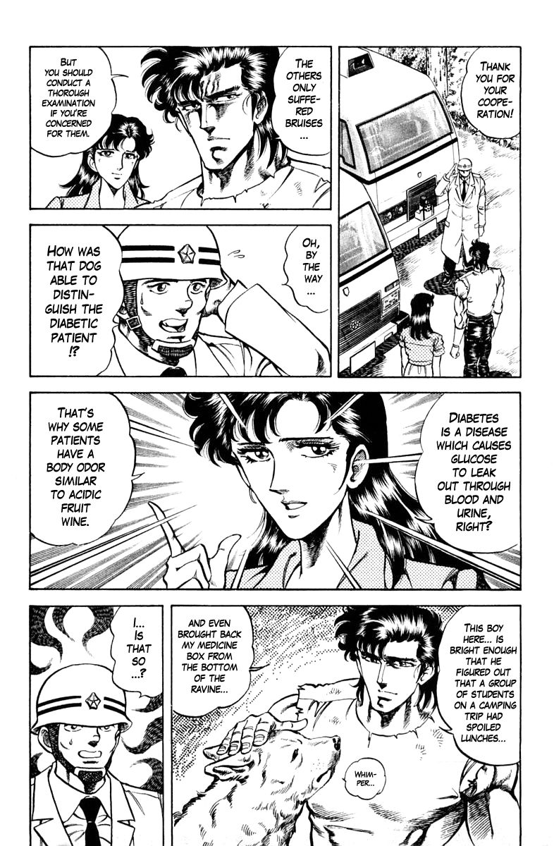 Super Doctor K Chapter 71 page 19 - Chapter 71 : Which One's the Patient?