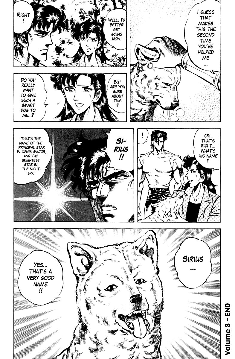 Super Doctor K Chapter 71 page 20 - Chapter 71 : Which One's the Patient?