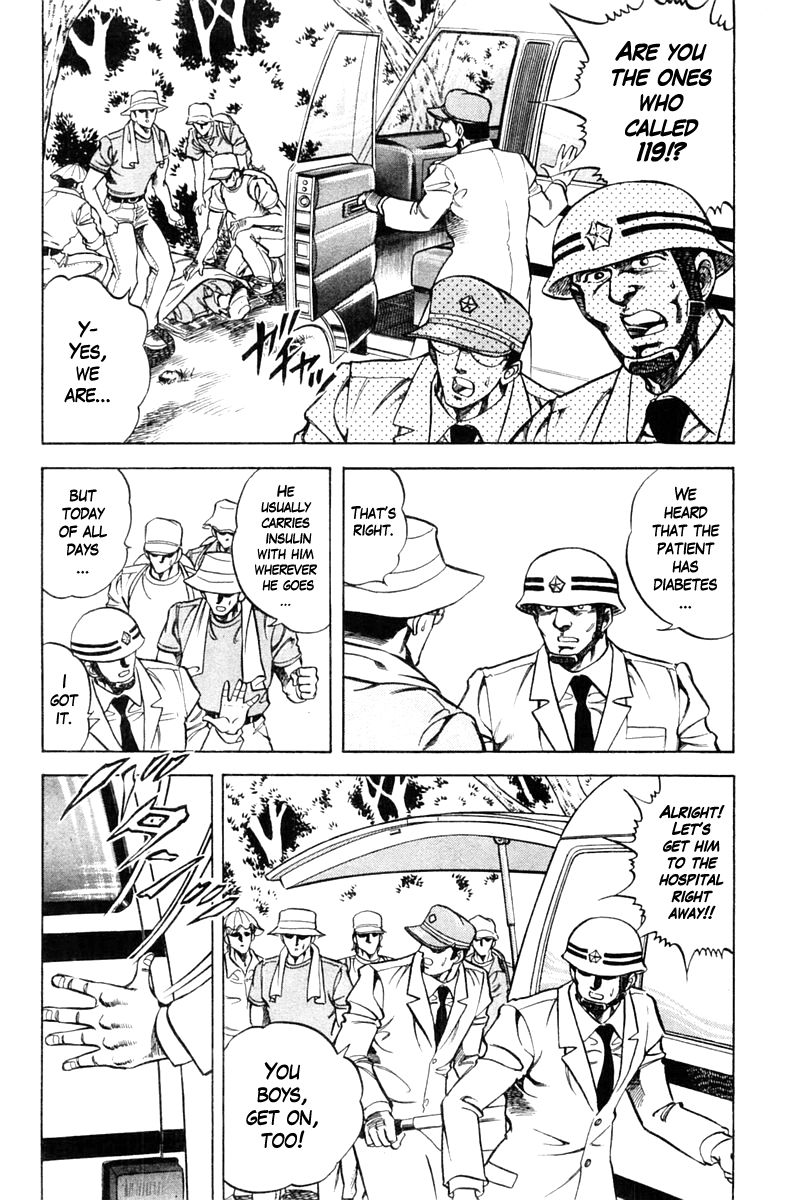 Super Doctor K Chapter 71 page 4 - Chapter 71 : Which One's the Patient?